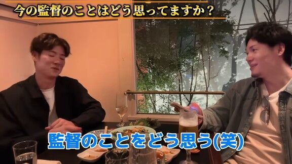 Q.今の監督のことはどう思っていますか？ → 中日・上林誠知は…