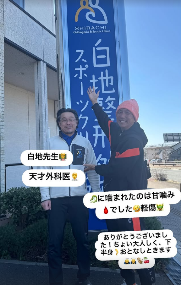 中日・川﨑宗則“臨時コーチ兼選手”「若いドラゴン達と、じゃれて、血まみれなったので来ました」