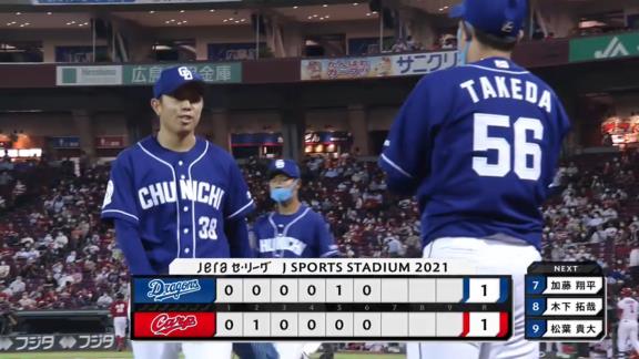中日・松葉貴大、“魔の6回”を乗り越え今季3勝目！　屋外球場で前回勝利を挙げたのは…