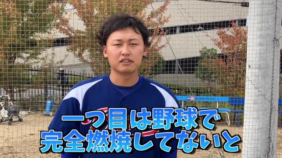 元中日・滝野要選手が“現役復帰”！！！