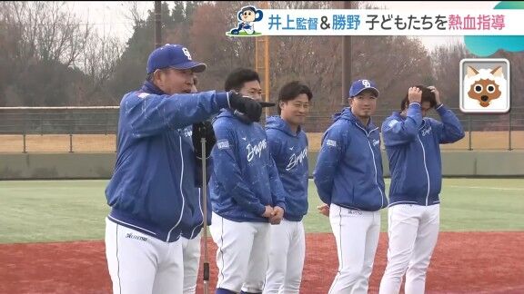 中日・勝野昌慶が打席に入り中学生と対戦 → 井上一樹監督は…