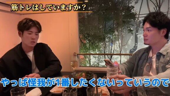 中日・上林誠知、過度なウエイトトレーニングをやめた理由を明かす