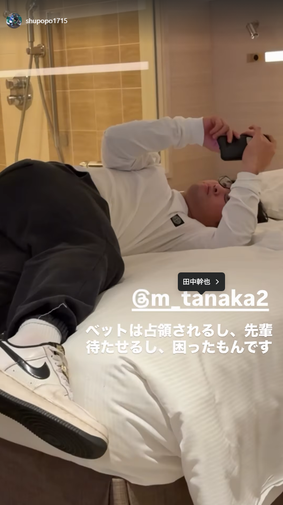 中日・樋口正修のベッドが田中幹也に占領される（？）