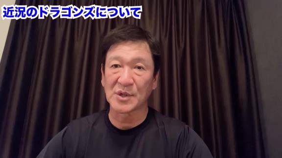 中日ドラフト6位・福元悠真、コーチから“喝”を入れられた翌日のプロ初ホームランだった