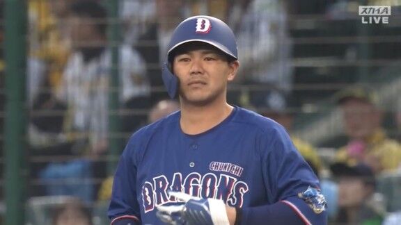中日ドラゴンズ、初回1点先制！！！