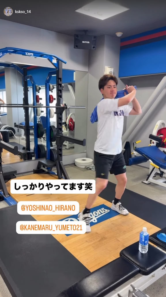 中日・草加勝「しっかりやってます笑」
