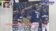 中日・大島洋平「通算1500安打の時も周平が花束を持ってきてくれて、あれから500本打ちましたけど、周平くんは…」