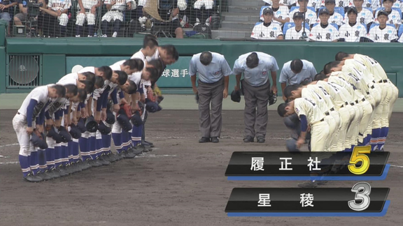【甲子園】履正社が初優勝 星稜・奥川から5得点で頂点