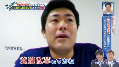 中日・木下拓哉捕手、盗塁阻止率が12球団1位に！　その要因は…“意識改革”！？