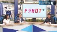 福留孝介さん、中日ドラゴンズの得点力アップに必要なことを指摘する