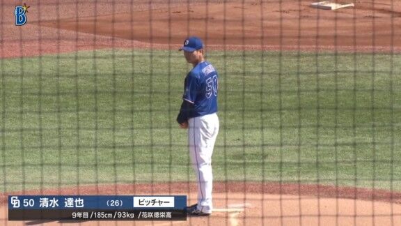 中日ドラゴンズ2軍、スタメン発表!!! 清水達也が先発へ!!!