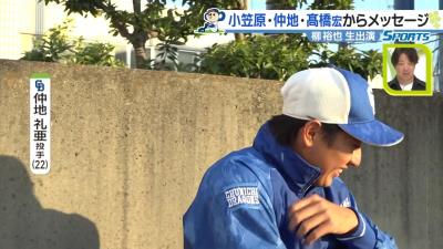 中日・柳裕也へのメッセージを求められた仲地礼亜と高橋宏斗の言葉があまりにも正反対すぎる → 柳裕也の反応が…