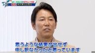 井端弘和さん、中日ドラゴンズのさらなる好守備に期待する