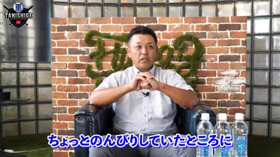 谷繁元信さん、中日立浪新政権への入閣要請は無し「僕には一切その話は来ていないのでね（笑）」