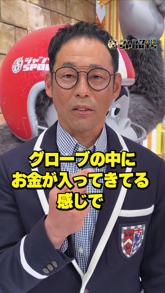 元中日コーチ・英智さん、当時の落合博満監督から「守備で飯が食える」と言われたことについて…