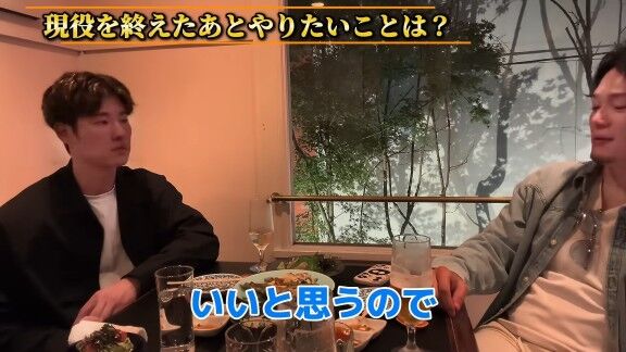 Q.現役を終えたあとやりたいことは? → 中日・上林誠知が明かす