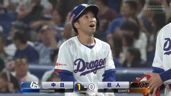中日ドラゴンズ、1点先制！！！