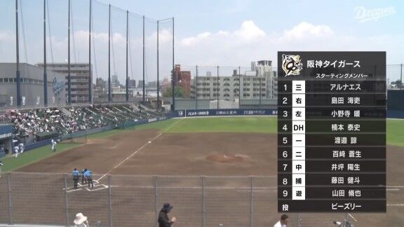 中日ドラゴンズ2軍、一挙4得点で反撃!!!