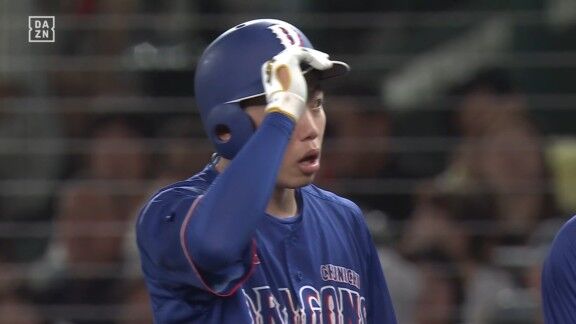 中日・岡林勇希、2安打マルチヒット！！！