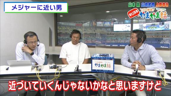 上原浩治さんが語る、中日ドラゴンズからメジャーにいける可能性がある選手