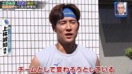 中日・上林誠知、工藤公康監督の就任について「チームとして変わろうとしているというか…」