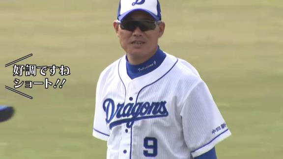 中日・福留孝介選手「オープン戦1試合でいいからショート守らせて♡」