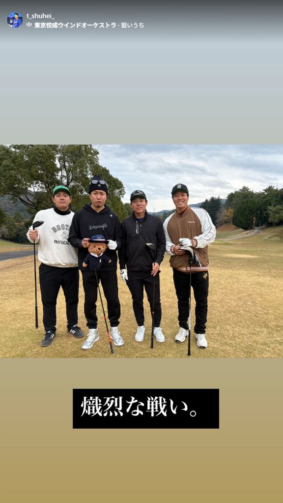 中日・高橋周平「熾烈な戦い。」