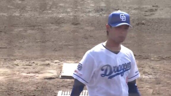 中日ドラフト2位・吉田聖弥が4回1失点ピッチング