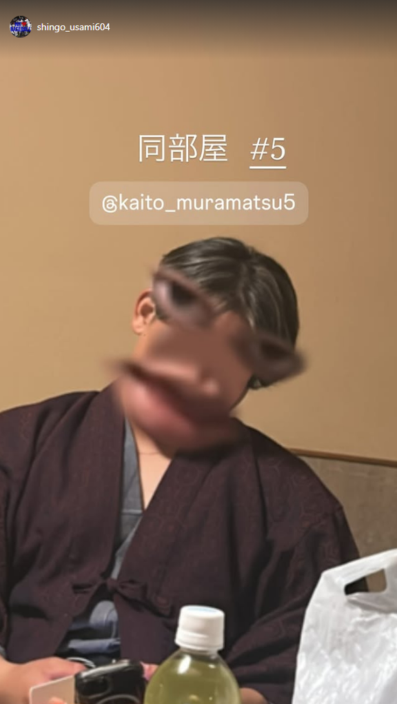 中日・宇佐見真吾「同部屋」　村松開人「こっちの顔が良かったらしい」