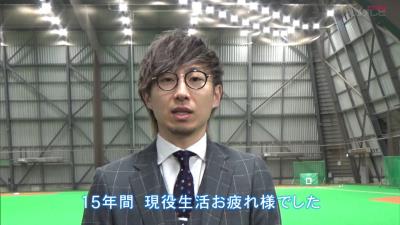 日本ハム・金子弌大投手が明かした吉見一起さんの意外な一面！？「オエオエ…」