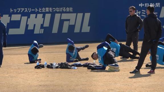 中日ドラゴンズ新人合同自主トレ、初日の様子が公開される【動画】
