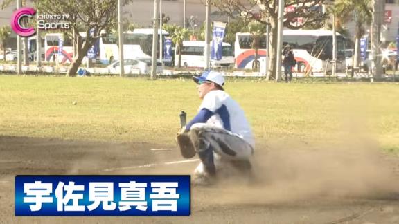 中日ドラゴンズ捕手陣が“超ハード特守”【動画】