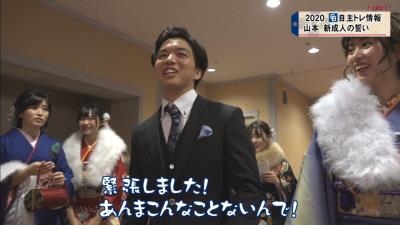 今年成人の中日・山本拓実投手、『20歳を迎えたらしたいこと』は…？