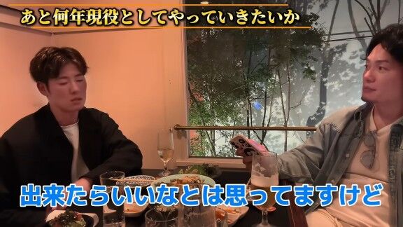 Q.あと何年現役としてやっていきたいですか？ → 中日・上林誠知の答えは…