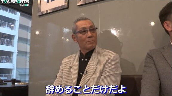 元中日コーチ・荒木雅博さん、森繁和さんがヘッドコーチから監督になった時に「森さん、あまり変わらないですね、やっていること」と言うと…