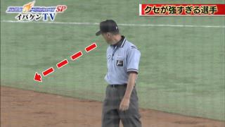 レジェンド・岩瀬仁紀さんが通算950試合登板を達成した試合の“重信のベース踏み忘れ”に最初に気がついたのはビシエドだったが…「ビシエドが喋っているんだけど何言っているか分からない」