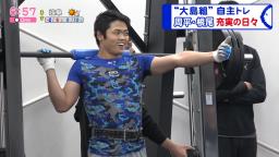 跳躍力を鍛えるトレーニングで中日・大島洋平選手、根尾昂選手はらくらくクリア、高橋周平選手も挑戦するが…？