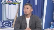 中田翔さん、中日ドラフト4位・能戸輝夢について語る