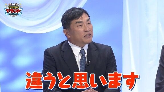 AIが中日ドラゴンズのドラフト補強ポイントを分析 → レジェンド・山本昌さんが“反論”