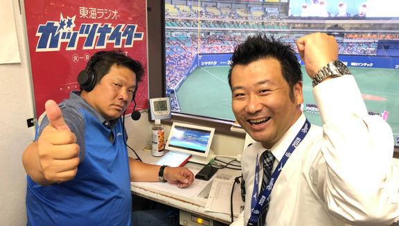元中日・山崎武司さん 中日の代打事情に「切り札がいない」