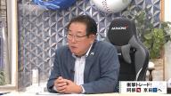 中日OB会長・鈴木孝政さん、中日の衝撃トレードについて言及する