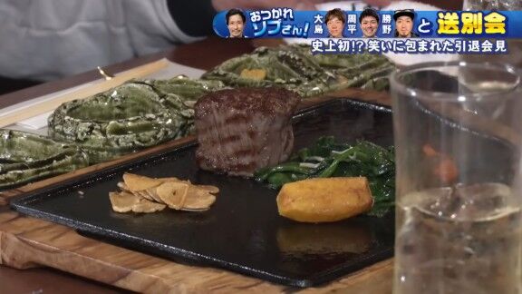 中日・大島洋平「ん～ 美味っ！柔らかくて、あっさり。野球で言ったらホームランです。ソロか」　高橋周平「ホームラーーーン！！！」　祖父江大輔さん「何それ？（笑）」