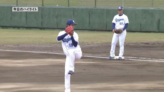 中日・高橋宏斗、エグすぎる…