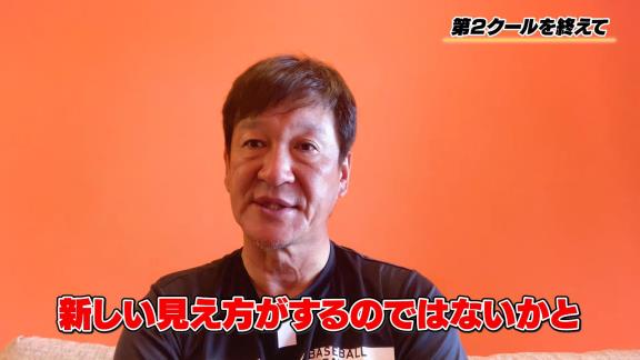 中日・片岡篤史2軍監督が第2クールを見た中で「振れているな」と感じた2選手は…？