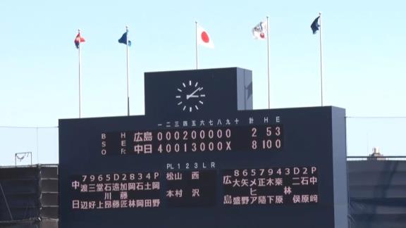 4月25日(日)　ファーム公式戦「中日vs.広島」【試合結果、打席結果】　中日2軍、8-2で快勝！広島に2連勝！！！