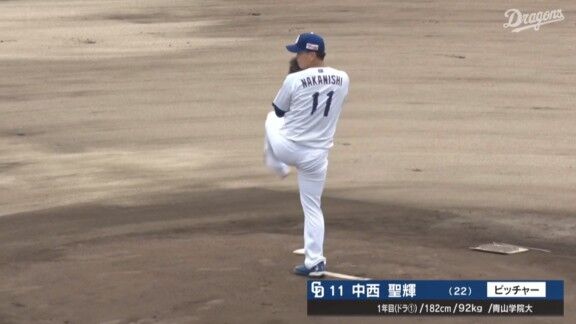中日ドラフト1位・中西聖輝が先発へ　中日ドラゴンズ2軍、スタメン発表！！！
