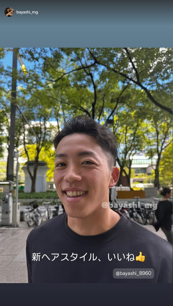 中日・岡林勇希、新ヘアスタイルになる