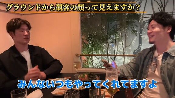 Q.グラウンドから観客の顔って見えますか? → 中日・上林誠知は…