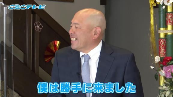 1月4日放送　『川上井端が占う2021 イバケンTVで新春ぶっちゃけトーク』　川上憲伸×井端弘和×岩瀬仁紀×小田幸平が爆笑ぶっちゃけトーク！