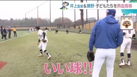 中日・勝野昌慶が打席に入り中学生と対戦 → 井上一樹監督は…